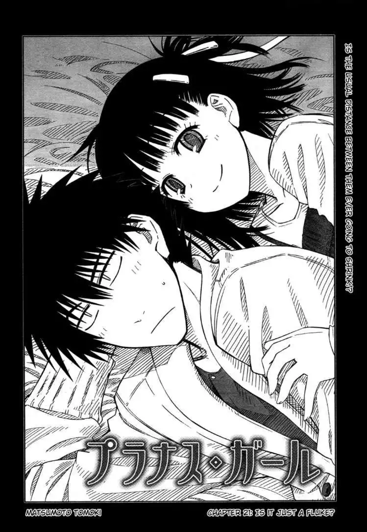 Prunus Girl Chapter 21 2